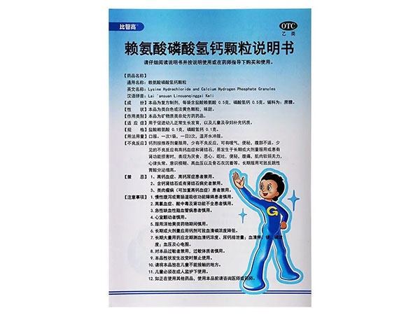 2628d25c-8e83-43db-82c7-fae832da068d.JPG